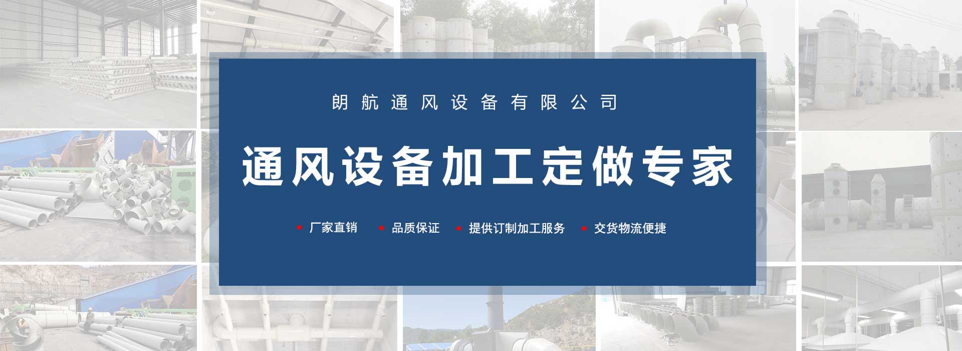 濟南午夜一区二区三区电影网