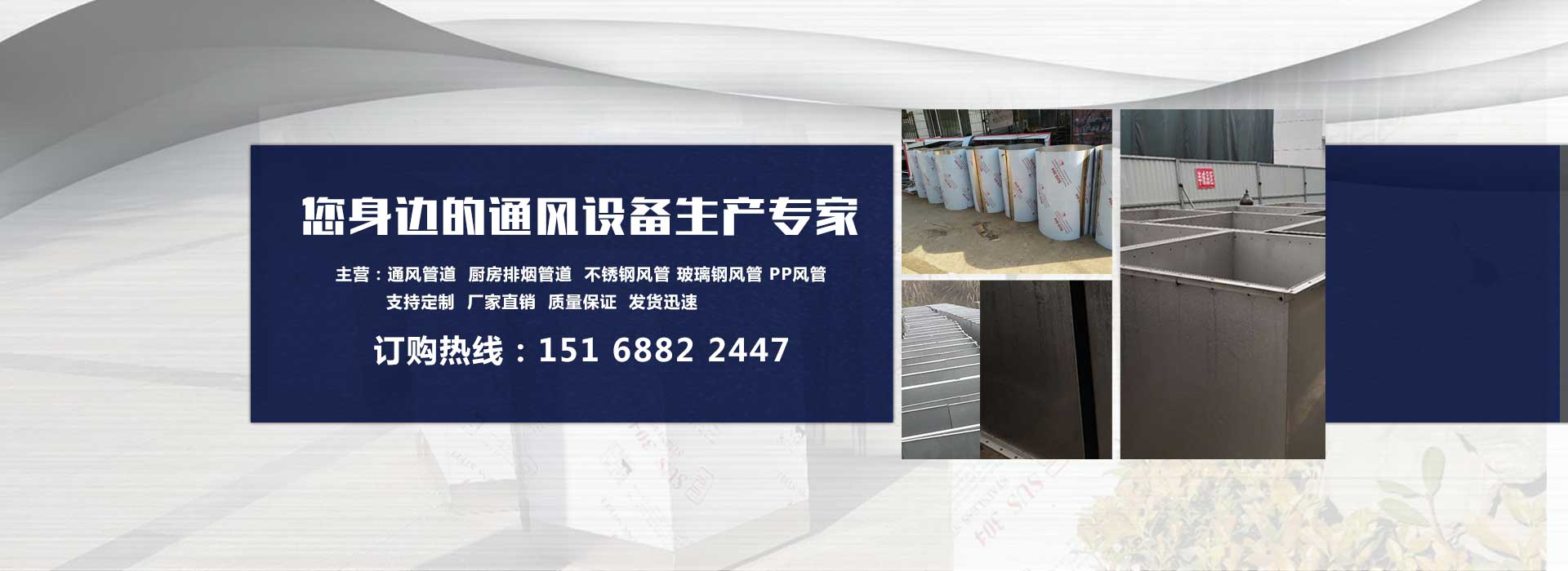 濟南午夜福利视频APP下载