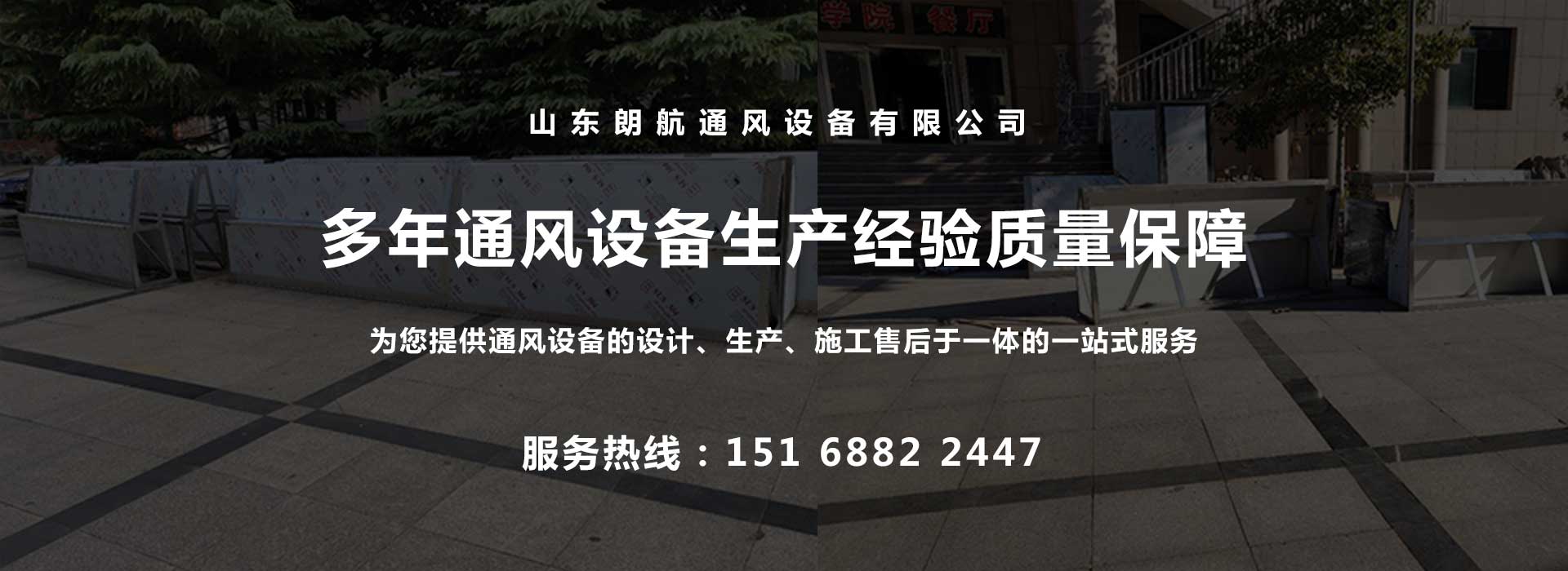 濟南午夜成人电影在线观看